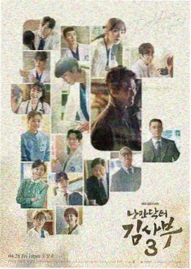 女子监狱的男狱警外围警戒岗人物示意
